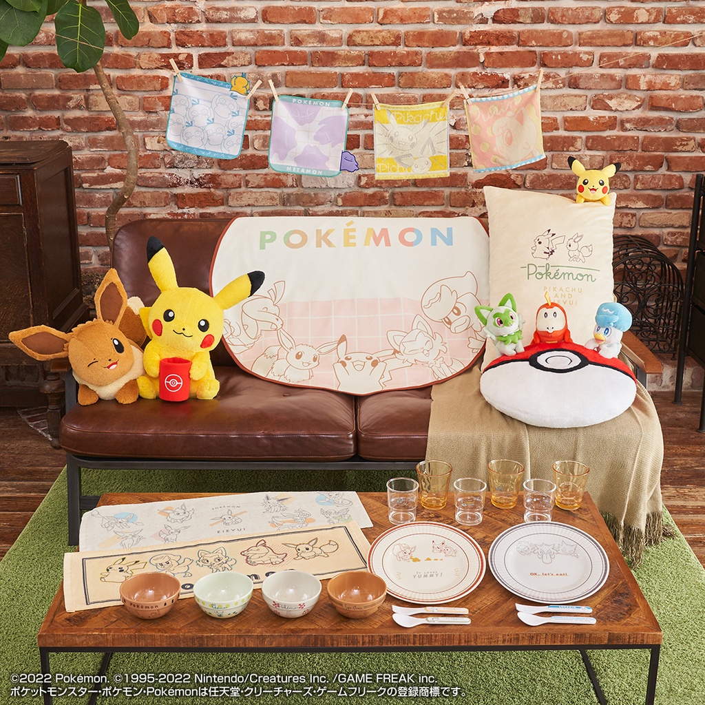 Ichiban Kuji - Pokemon Scarlet Violet Image_1