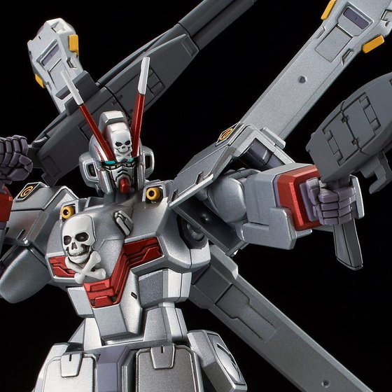 HG Gundam UC - XM-X0 Crossbone Gundam X-0 (P Bandai) Image_1
