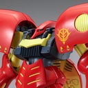 HGUC Gundam ZZ - AMX-004-3 Ple Two's Qubeley Mk-II (P Bandai) Image_1