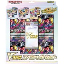 Pokemon Card TCG Sword & Shield Lost Abyss VSTAR Special Set Image_1