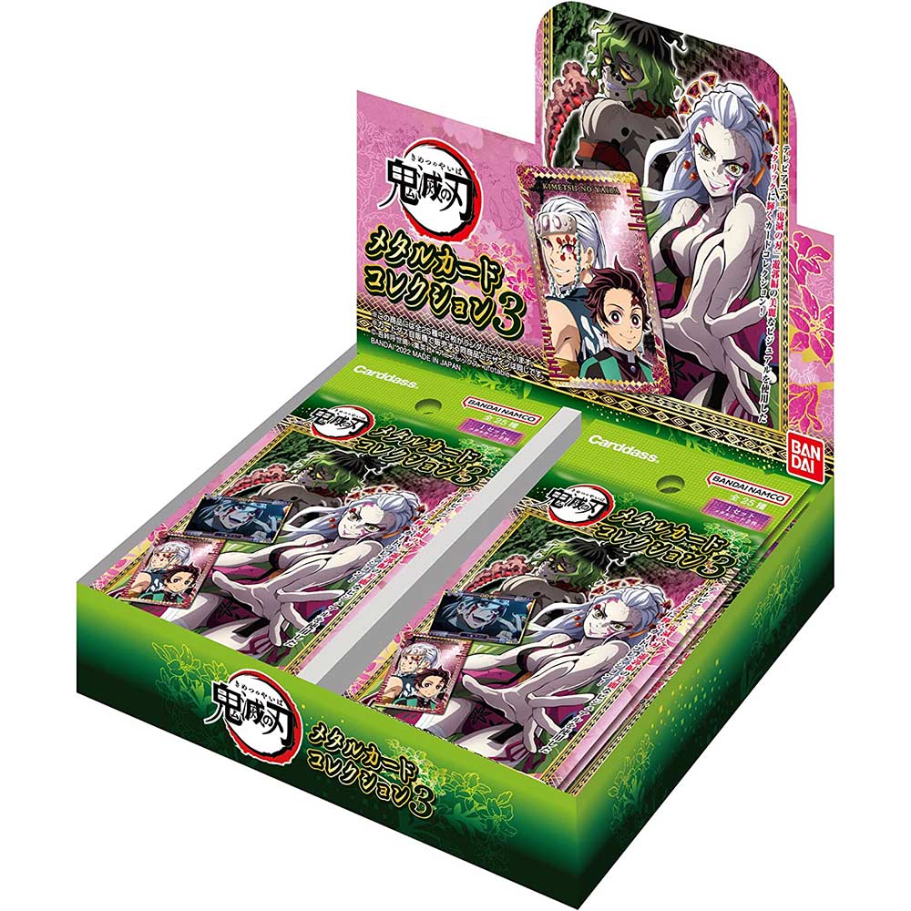 Demon Slayer: Kimetsu no Yaiba Metallic Card Collection Vol.3 [BOX] Image_1