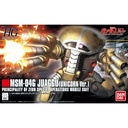 HGUC Mobile Suit Gundam Unicorn - Juaggu (Unicorn ver.) Image_1