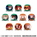 (PO) League of Nations Air Force Magic Aviation Band Luminous Witches Trading Can Badge Jo & Silvi Special [BOX] Image_1