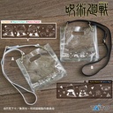 Jujutsu Kaisen Deforme Art Clear Bag (2 designs available) Image_1