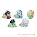 (PO) Reborn! GyaoColle Trading Acrylic Key Chain B Box [BOX] Image_1