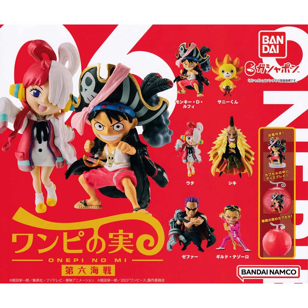 One Piece Devil Fruit 6 Image_1