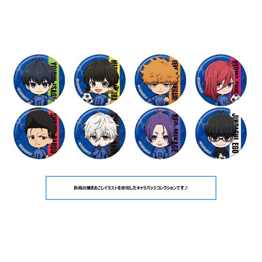 (PO) Blue Lock Chara Badge Collection Original Illustration [BOX] Image_1