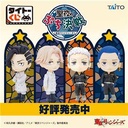 Taito Kuji Tokyo Revengers Battle on Holy Night Image_1