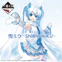 Ichiban Kuji - Snow Miku (Full ctn of 80 tickets) Image_1