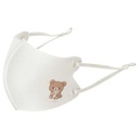 Rilakkuma Fashion Mask Rilakkuma Cream KG02601 (Child size) Image_1