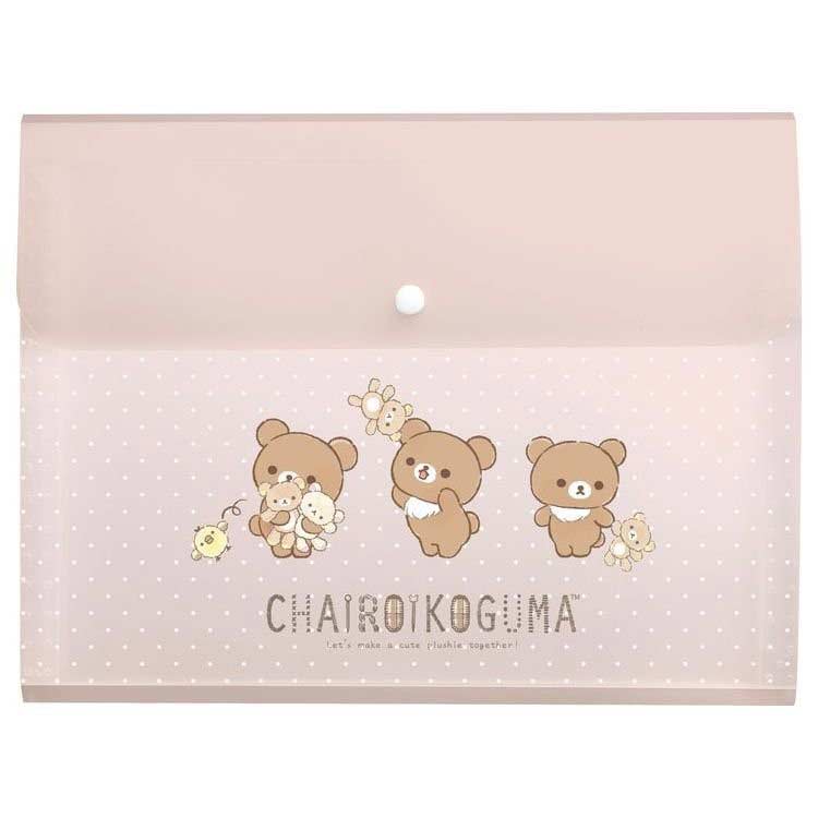 Rilakkuma Document File - Chairoikoguma FA02801 Image_1
