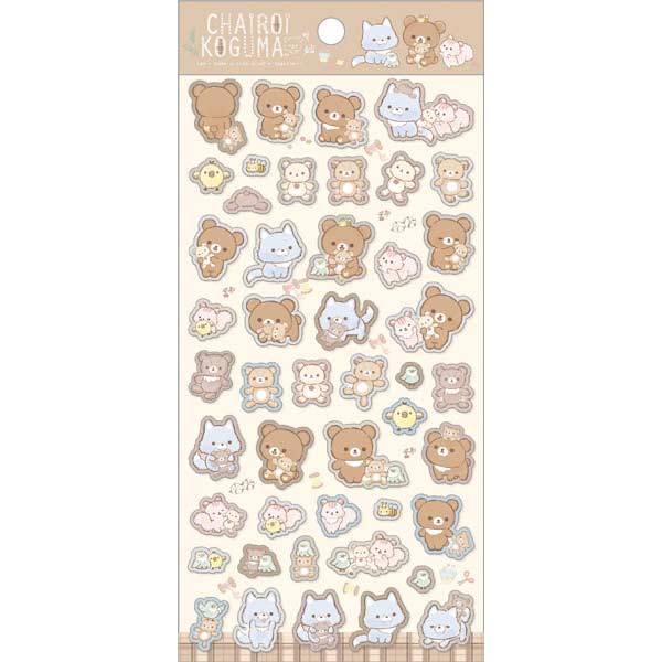Rilakkuma Sticker - Chairoikoguma SE51501 Image_1