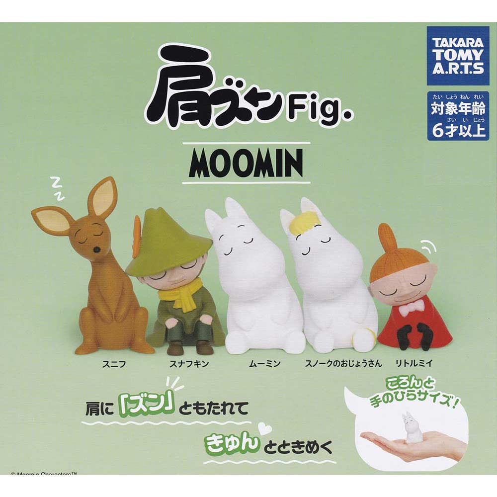 Moomin Kata Zun Image_1