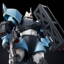 MG 1/100 Gundam MS-14B Gelgoog Uma Lightning Custom (P Bandai) Image_1