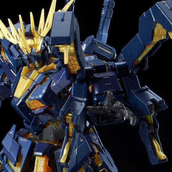 RG 1/144 Gundam UC Expansion Unit Armed Armor VN/BS (P Bandai) Image_1