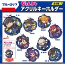 (PO) PePyon Colle Blue Lock Acrylic Key Chain [BOX] Image_1