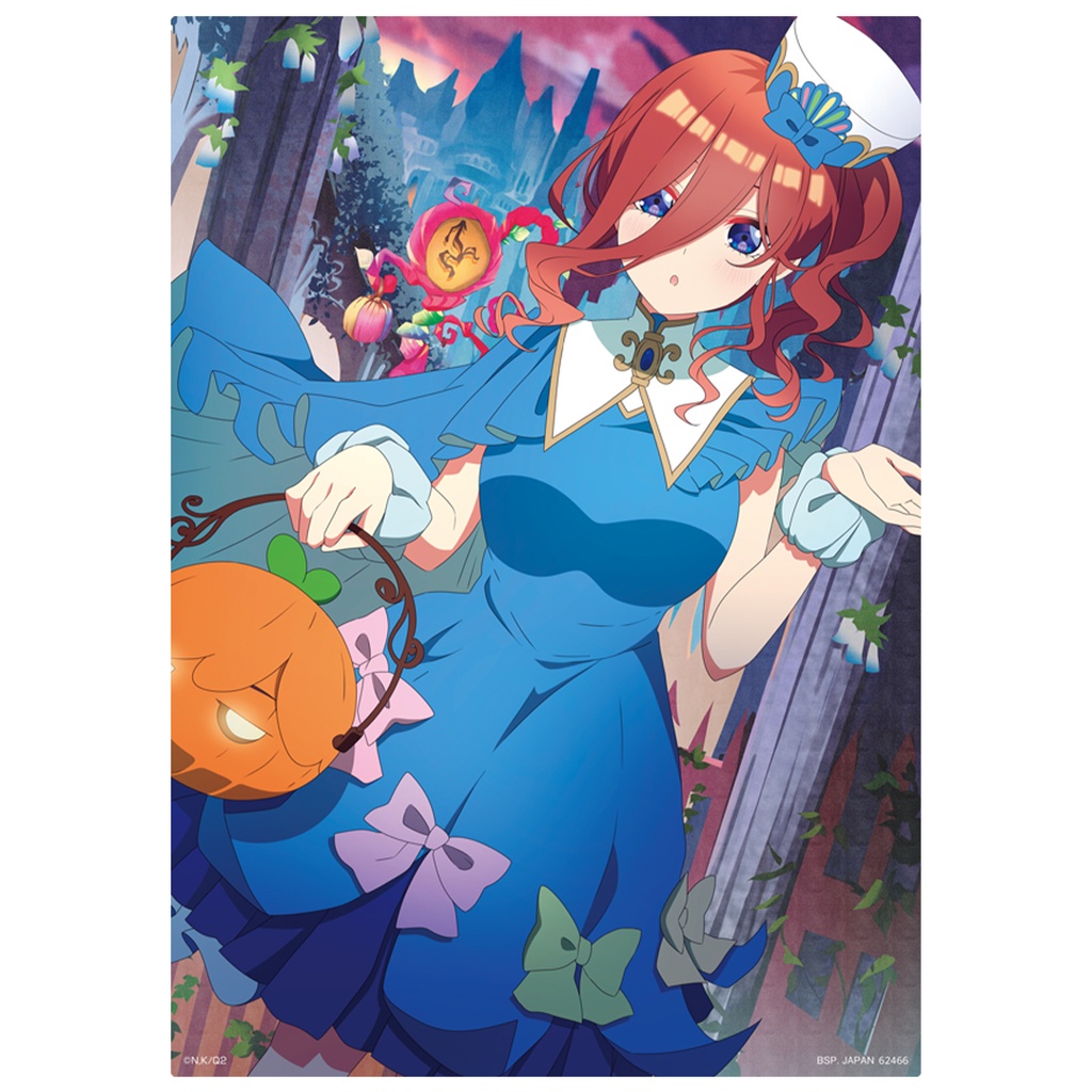 Ichiban Kuji - The Quintessential Quintuplets∬ - Best Holiday Image_10