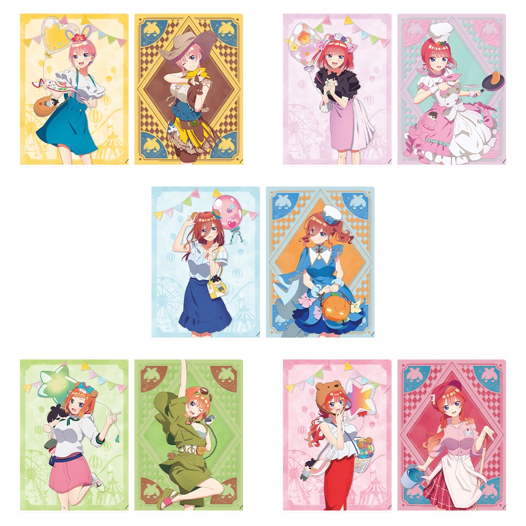 Ichiban Kuji - The Quintessential Quintuplets∬ - Best Holiday Image_14