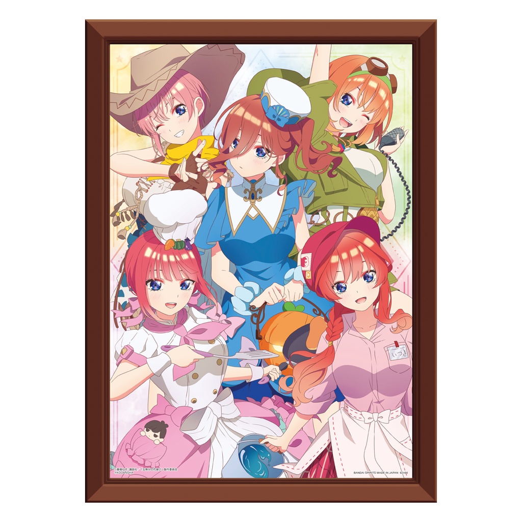 Ichiban Kuji - The Quintessential Quintuplets∬ - Best Holiday Image_16