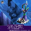 Ichiban Kuji - Evangelion EVA-01 ROAR! (Full ctn of 80 tickets) Image_1