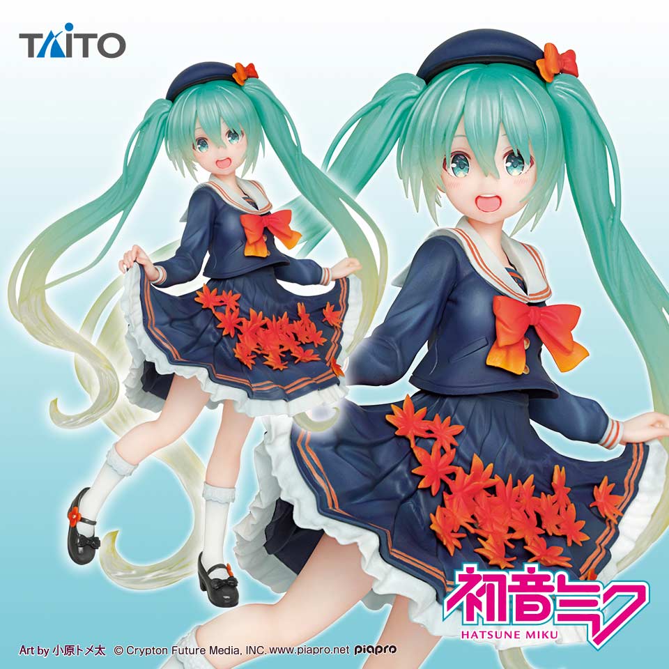 Hatsune Miku 3rd Season Autumn ver. Image_1