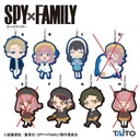 SPY x FAMILY Deforme Rubber Strap Image_1
