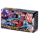 Kamen Rider Geats Transform Belt DX Desire Driver & Zombie Raise Buckle & Raise Buckle Holder Image_1