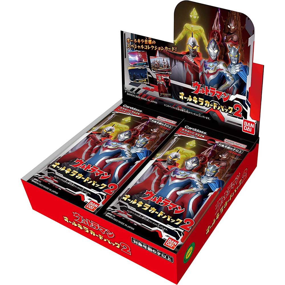 Ultraman All Shiny Card Collection 2 [BOX] Image_1
