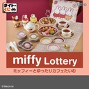 Taito Kuji Miffy & Relaxed cafe time Image_1