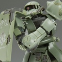 HG 1/144 MS-06F Duduruz Doan's Zaku (P Bandai) Image_1