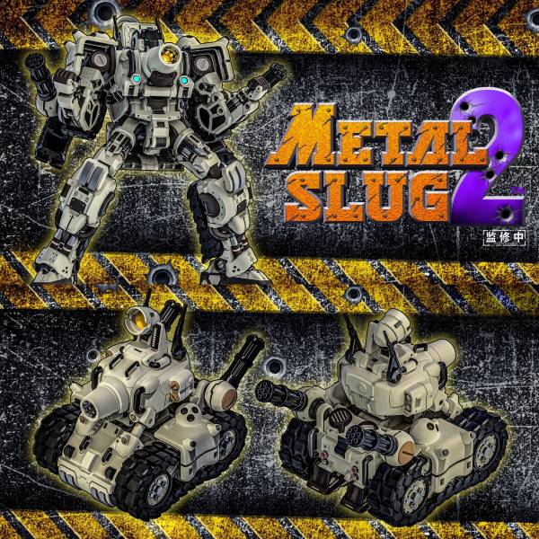 Metal Slug 2 - SV-001/II Metal Slug Image_1