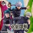 Ichiban Kuji - Jujutsu Kaisen The Forth (Full ctn of 80 tickets) Image_1