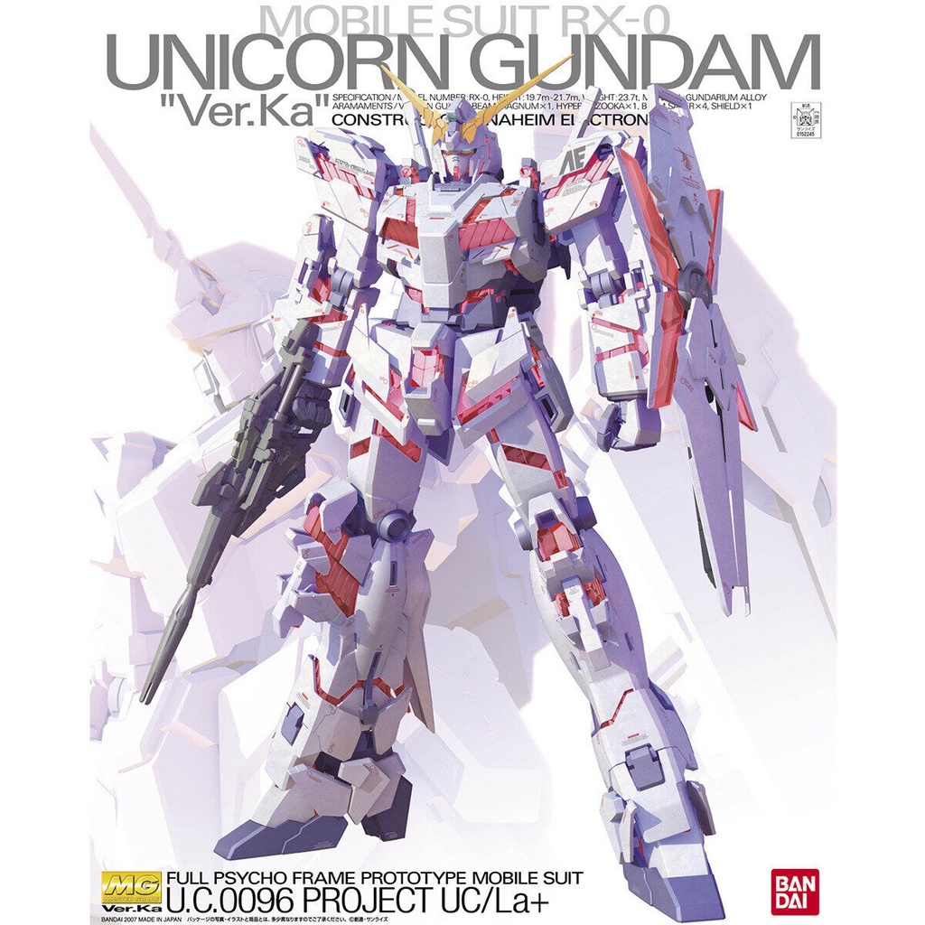 MG Mobile Suit Gundam UC - Unicorn Gundam ver.KA Image_1