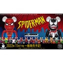 Happy Kuji Marvel Spider-man Be@rbrick Image_1