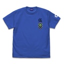 (PO) TV Anime Blue Lock Supply Style T-Shirt Royal Blue (S) Image_1