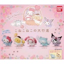Sanrio Great March of Konekoneko Image_1