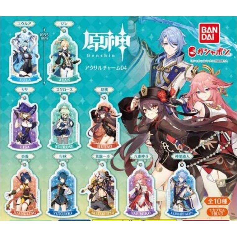 Genshin Impact Acrylic Charm 04 Image_1