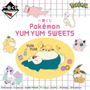 Ichiban Kuji - Pokemon Yum Yum Sweets (Full ctn of 90 tickets) Image_1