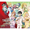 Ichiban Kuji - Sword Art Online 10th Anniversary (Full ctn of 80 tickets) Image_1