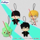 Mob Psycho 100 III Furyu Plush Image_1