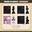 Hololive x Pasela Resorts Acrylic Stand - Minato Aqua Image_1