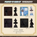 Hololive x Pasela Resorts Acrylic Stand - Hoshimachi Suisei Image_1