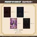 Hololive x Pasela Resorts Tapestry - Minato Aqua Image_1