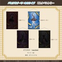 Hololive x Pasela Resorts Tapestry - Hoshimachi Suisei Image_1
