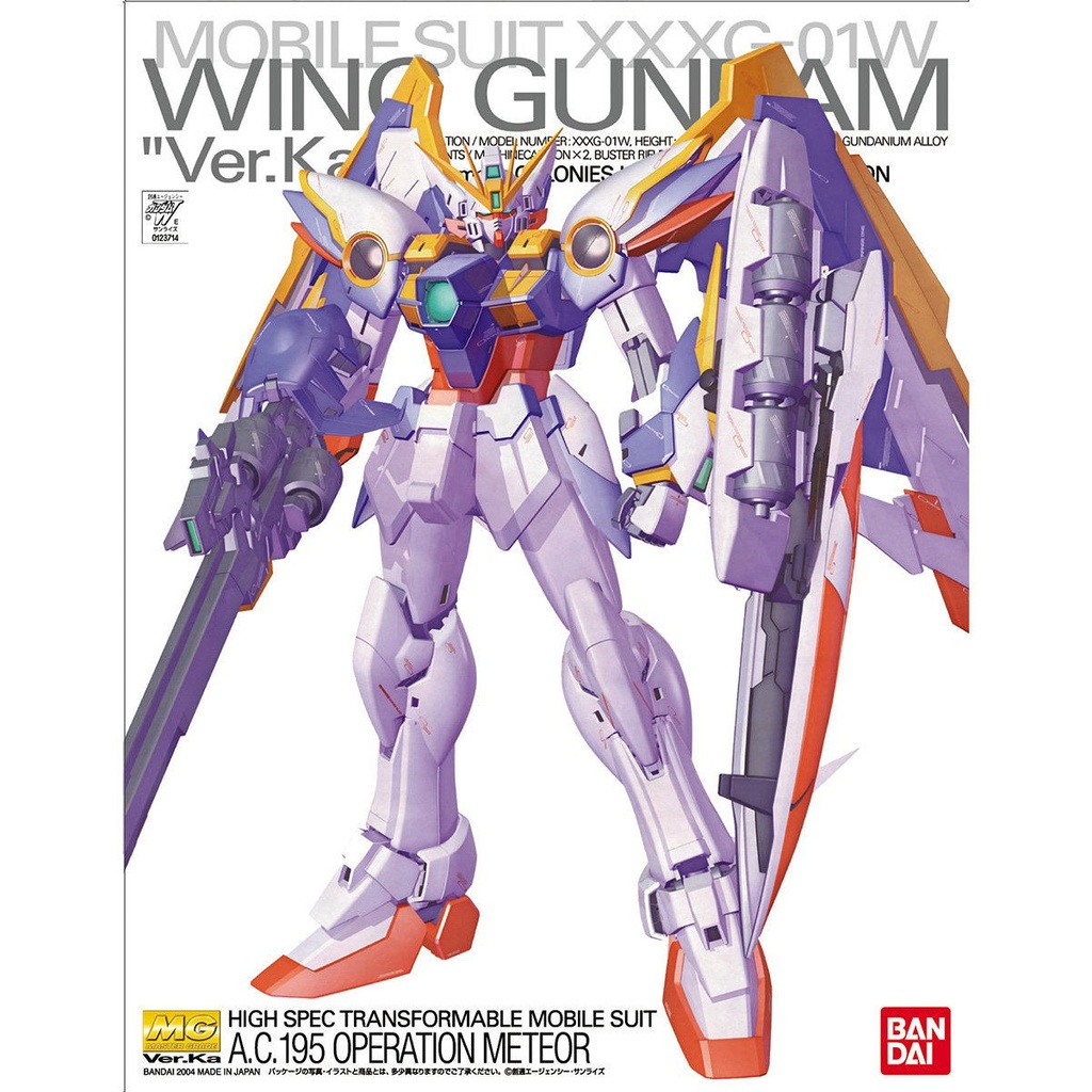 MG Mobile Suit Gundam W XXXG-01W Wing Gundam ver.KA Image_1