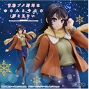 Rascal does Not Dream of Bunny Girl Senpai Coreful Figure - Sakurajima Mai Winter Wear ver. Image_1