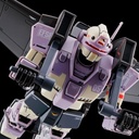 HG Gundam - Light Liner (P Bandai) Image_1