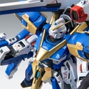 MG V Gundam - Victory Two Assault Buster Gundam ver.Ka (P Bandai) Image_1