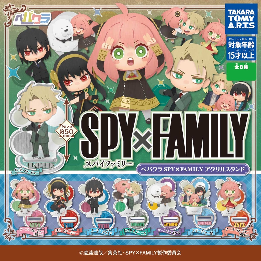 Pepakura SPY x FAMILY Acrylic Stand Image_1