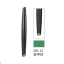 DSPIAE Soft Tipped Markers MK-12 Armored Green Image_1
